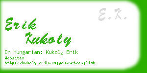 erik kukoly business card